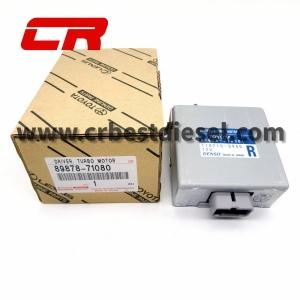 Genuine New Driver Turbo Motor 89878-71080 Same As 89878-71020 For Toyota Hilux